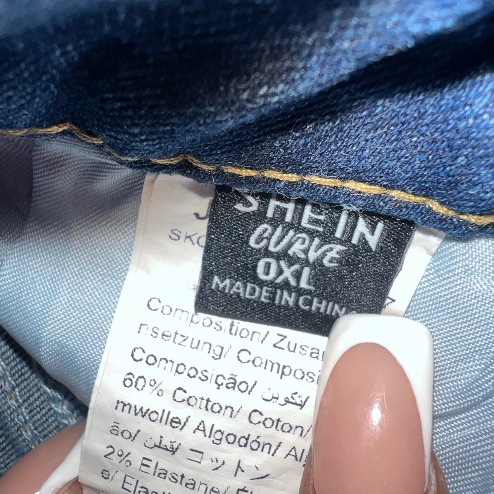 Denim Rhinestone Mini Skirt - Picture 2 of 3